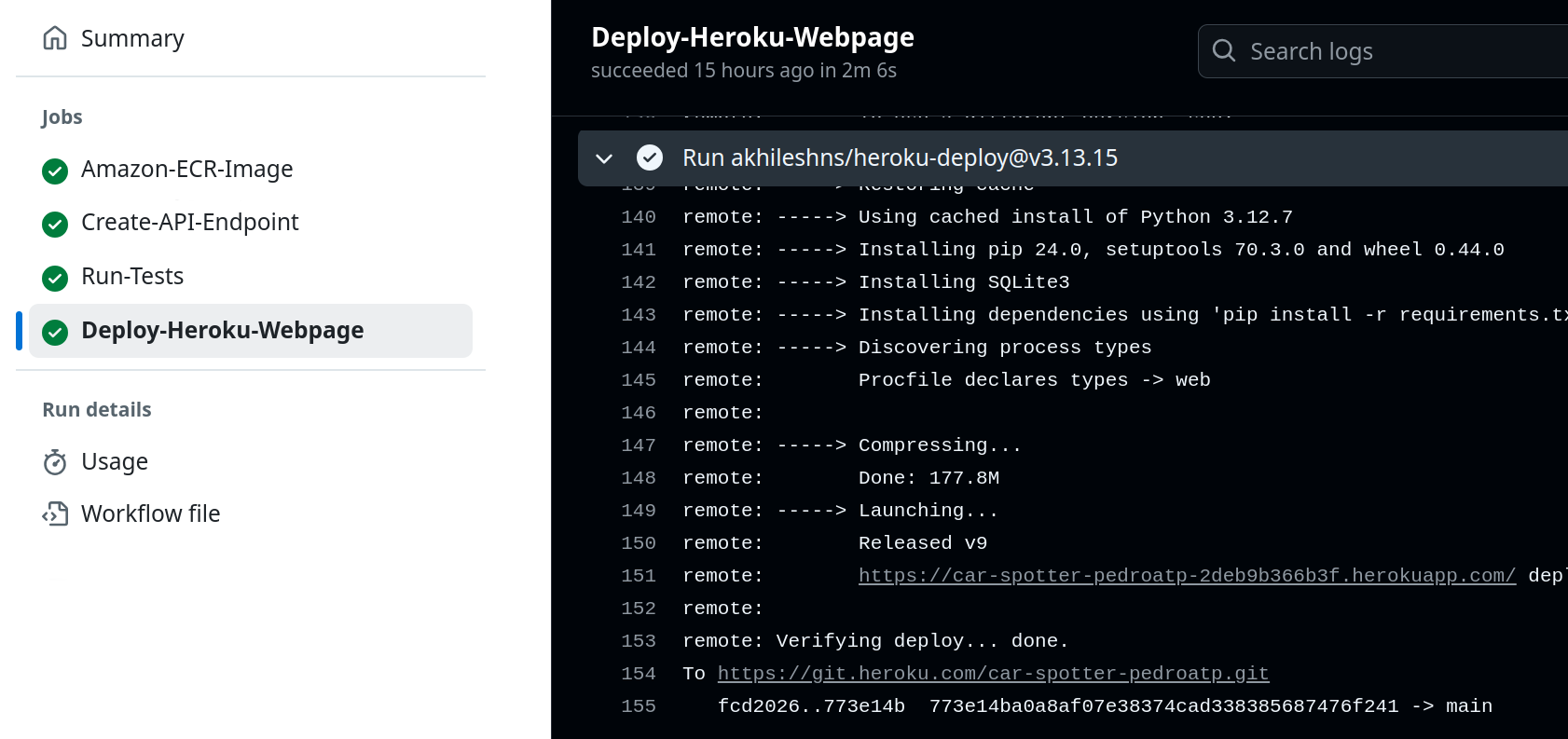 heroku_app_url